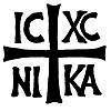 Taufsymbol - Christus-Monogramm IC-XC